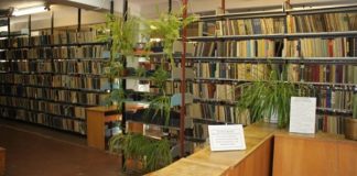 Во львовской библиотеке