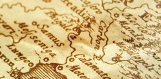 Антикварное настоящее