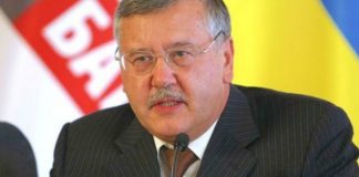 Анатолий Гриценко