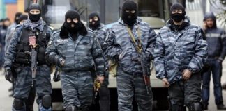 ваши документы