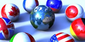 Пути осуществления денежно-кредитной политики Украины