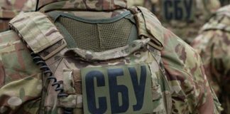 Генерал безопасности СБУ