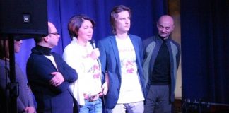 Мир можно услышать