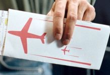 недорогие авиабилеты