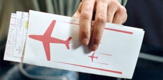 недорогие авиабилеты