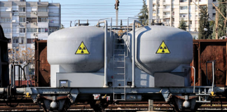 Ядовитый поезд