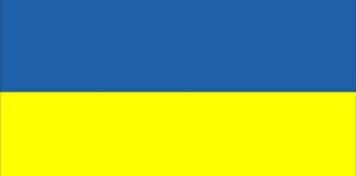 Украина в мониторе